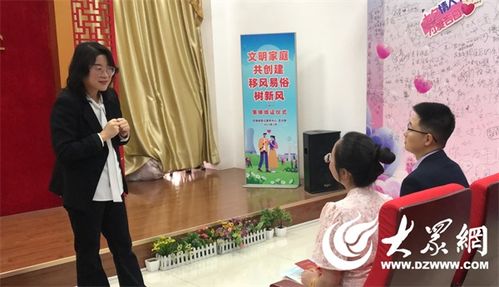 劳动节暖意浓 烟台黄渤海新区人社局婚姻登记服务中心为新人幸福“加码”