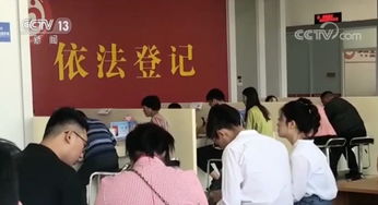 婚姻介绍服务乱象 违规收费获利百万，监管利剑出鞘追责